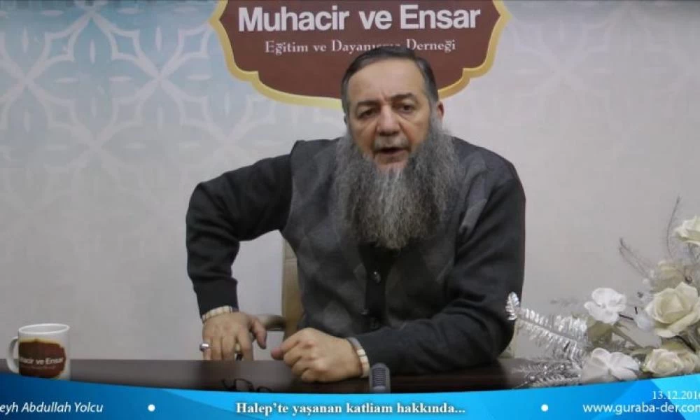 Ισλαμιστής Θεολόγος: «Όποιος άντρας μένει με μια γυναίκα είναι ανώμαλος»